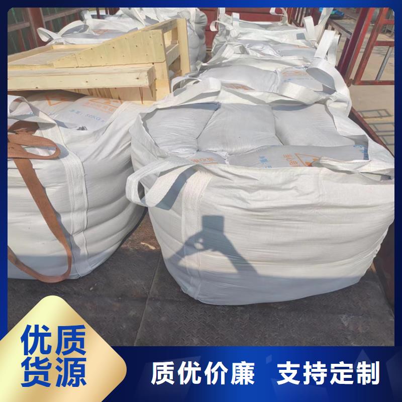 手术室用硫酸钡砂厂家，定制