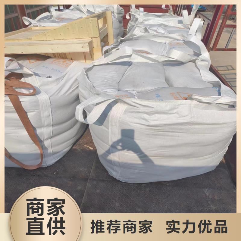 生产4mmpb硫酸钡砂质量可靠的厂家