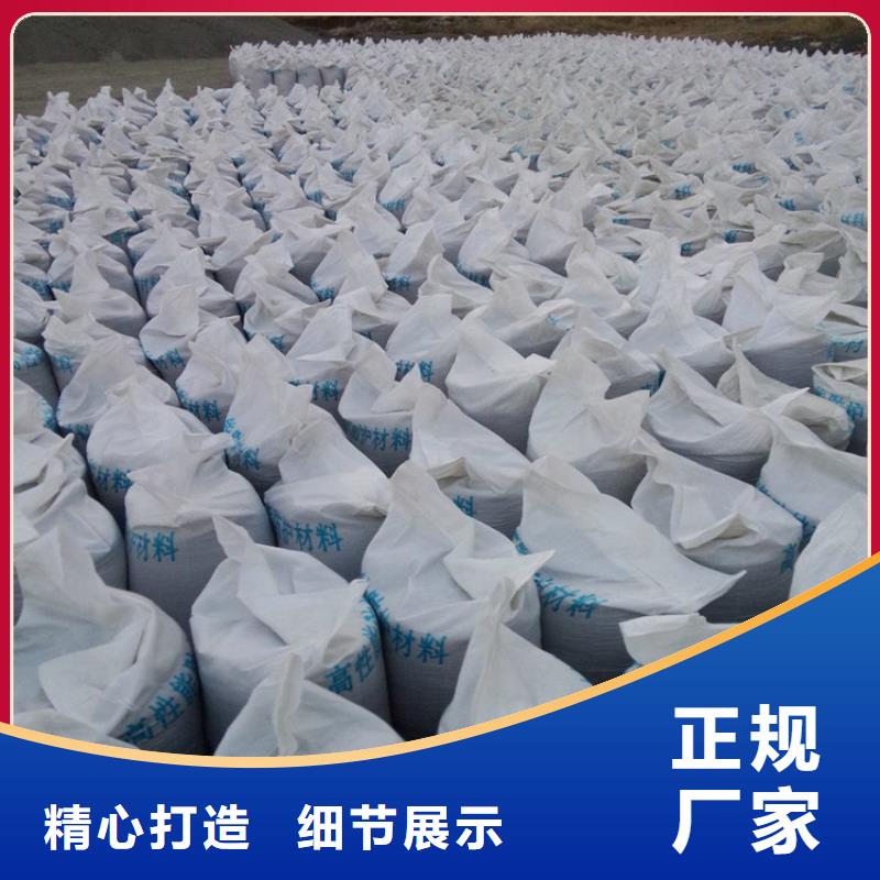 1mmpb硫酸钡砂厂家广受好评