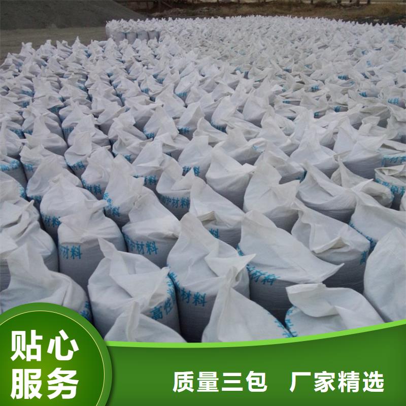 经验丰富的防护钡砂施工销售厂家