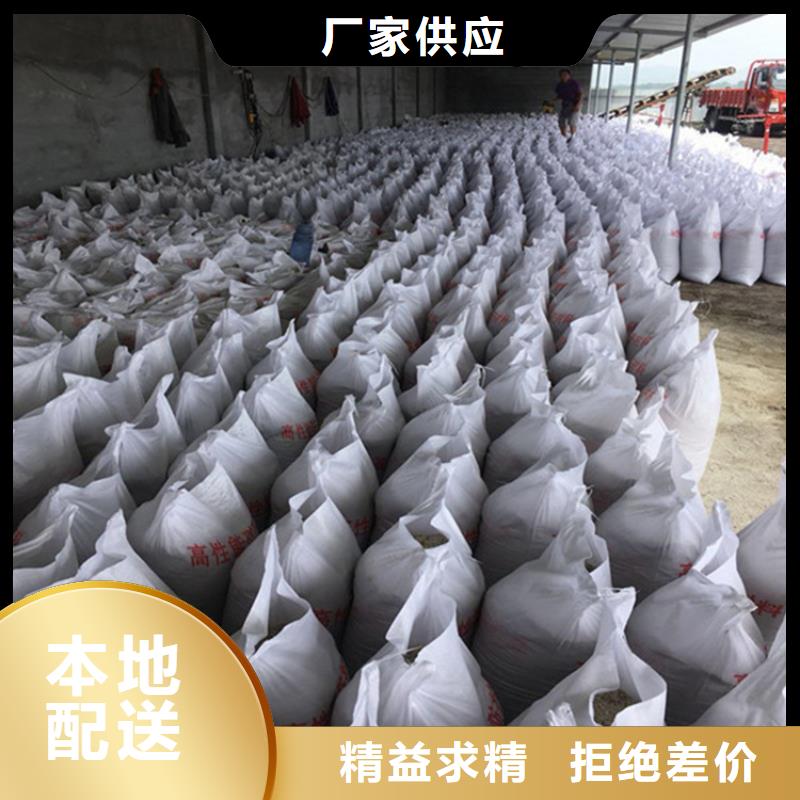 医用硫酸钡砂不怕同行比质量