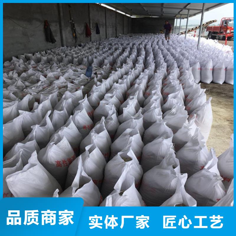 防护钡砂施工-按需定制