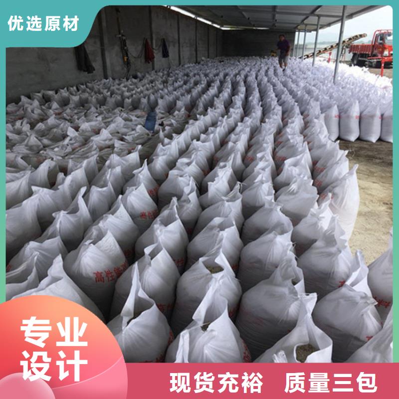高比重硫酸钡砂质量靠谱