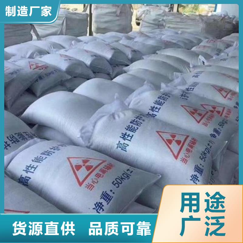 1mmpb硫酸钡砂厂家广受好评