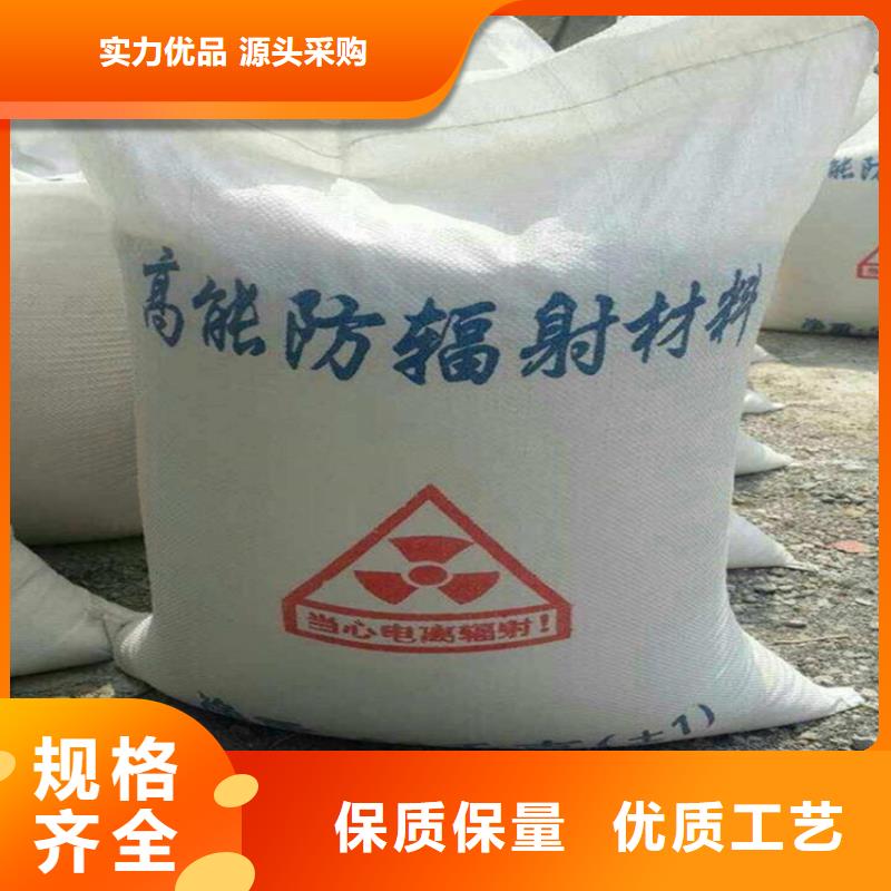 高比重硫酸钡砂质量为主