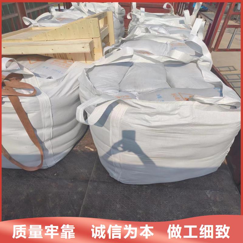 手术室用硫酸钡砂实力厂家放心选择！