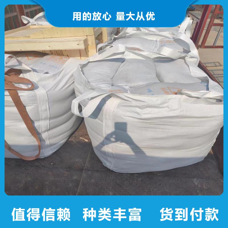 4mmpb硫酸钡砂新报价