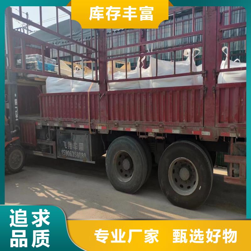 高比重硫酸钡砂质量为主