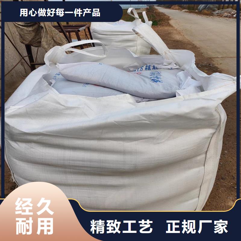 高比重硫酸钡砂欢迎咨询订购