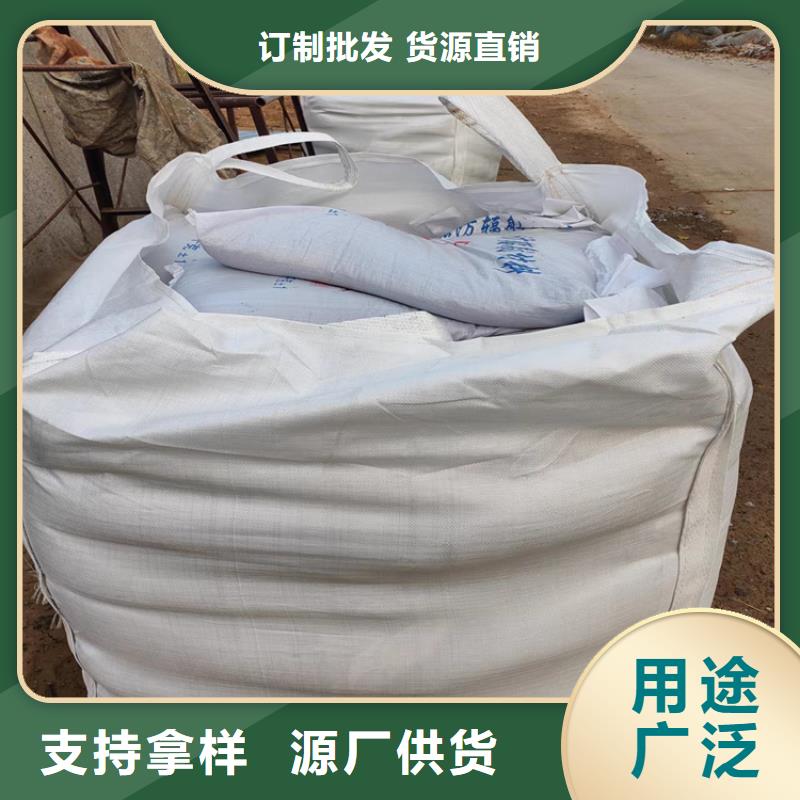 高比重硫酸钡砂质量为主