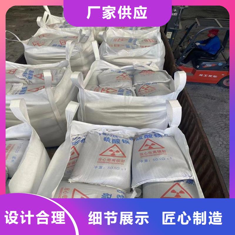 医用硫酸钡砂不怕同行比质量