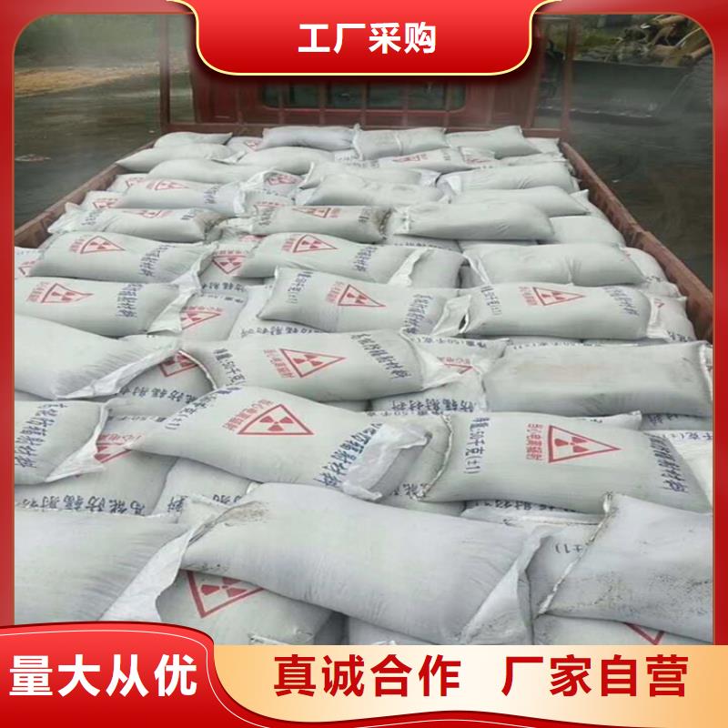 高比重硫酸钡砂-高比重硫酸钡砂热销