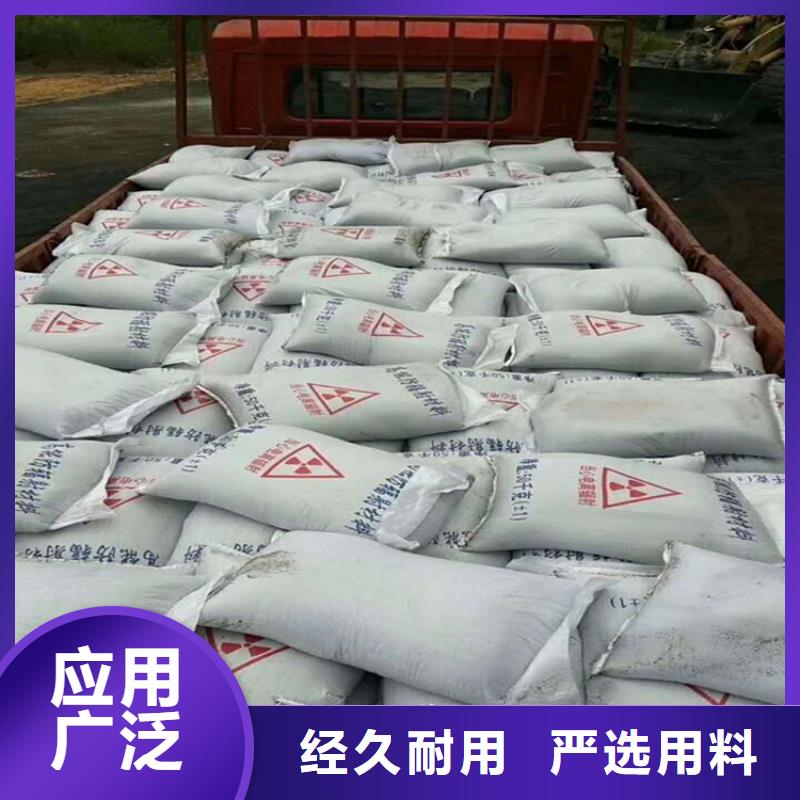 3mmpb硫酸钡砂-诚信立足