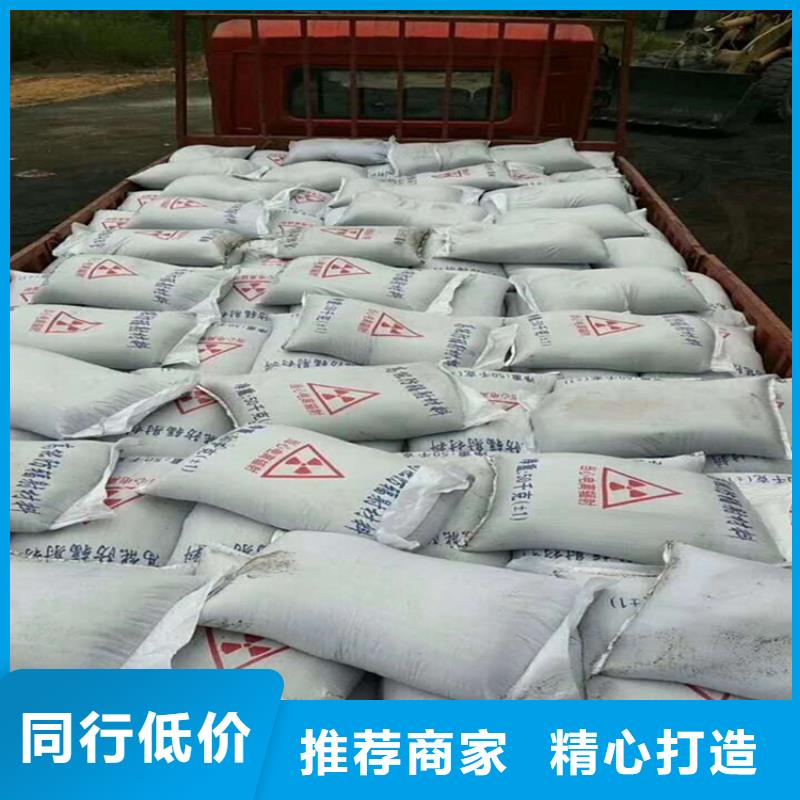 手术室用硫酸钡砂选择我们明智