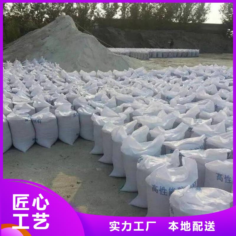 信誉好的CT室墙体防护涂料硫酸钡砂公司