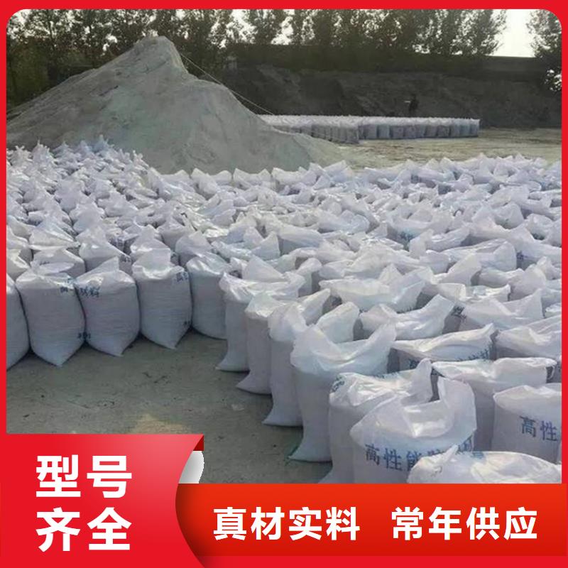 防护钡砂施工-按需定制
