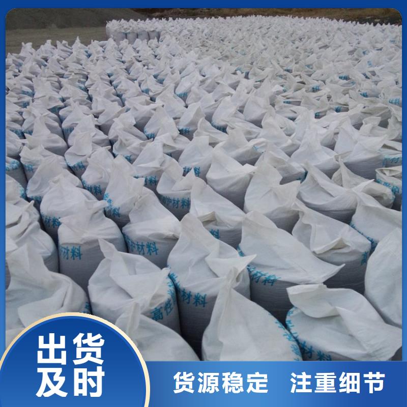 防护钡砂涂料供应商