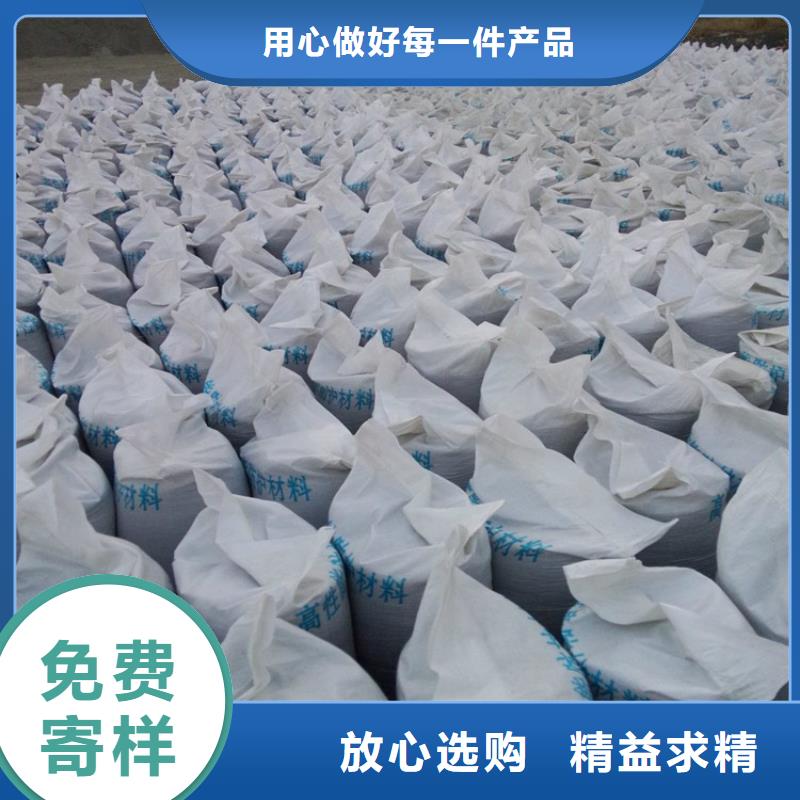 2mmpb硫酸钡砂介绍