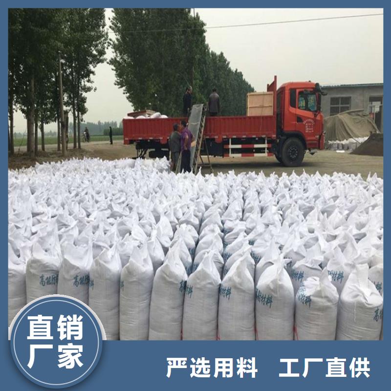 硫酸钡砂施工-实业厂家