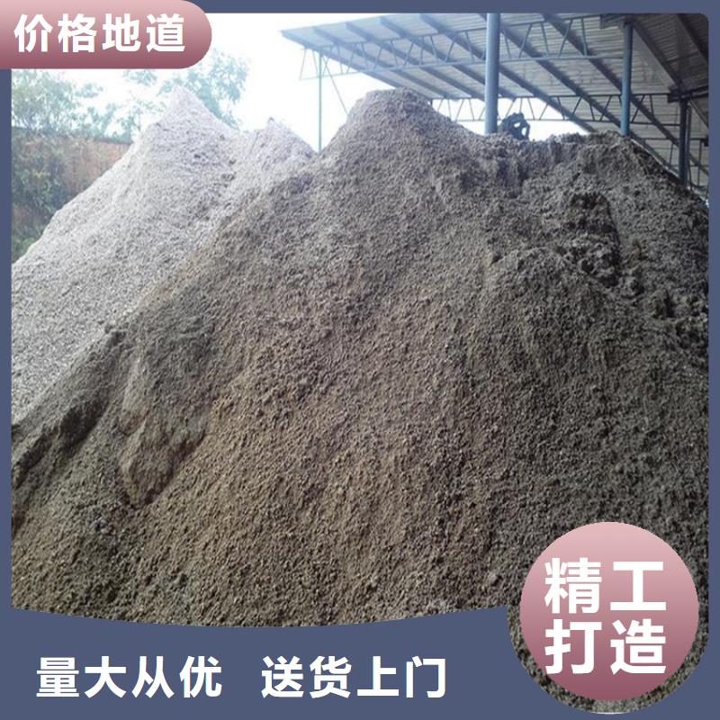 高比重硫酸钡砂-高比重硫酸钡砂热销