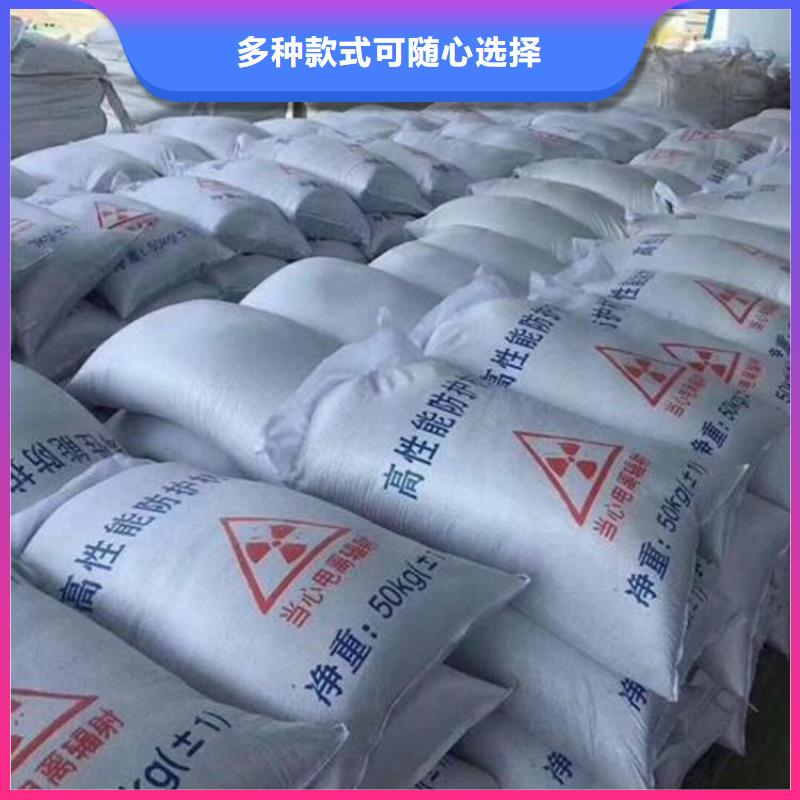 防护钡砂涂料-防护钡砂涂料厂家现货