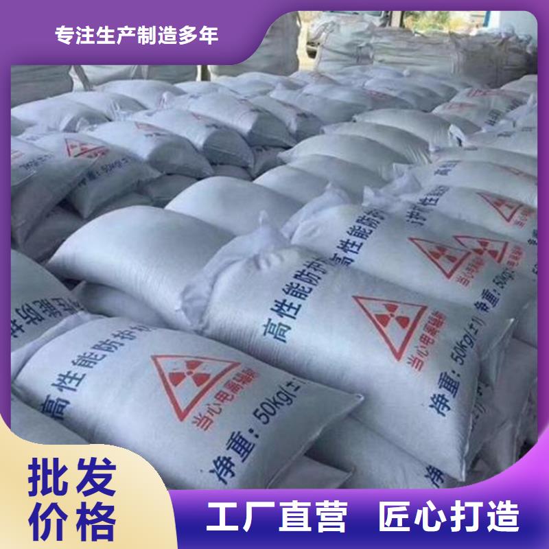 质量可靠的放射科材料硫酸钡砂经销商