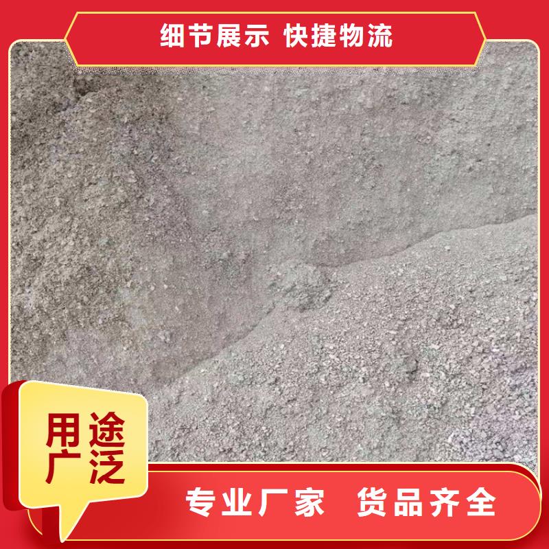 甄选:4mmpb硫酸钡砂供应商
