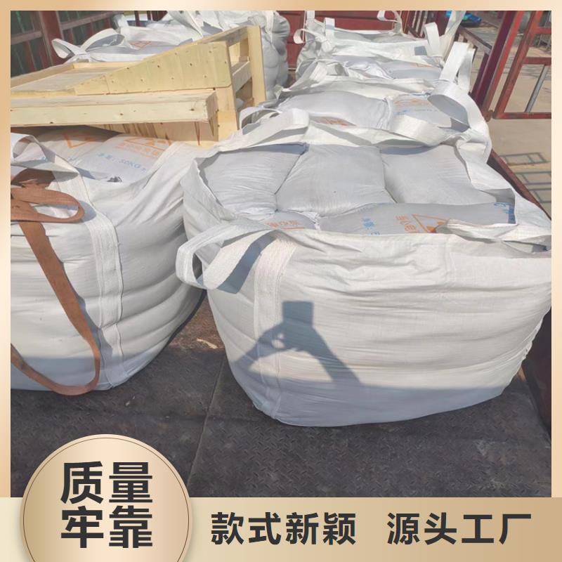 3mmpb硫酸钡砂优质供货商