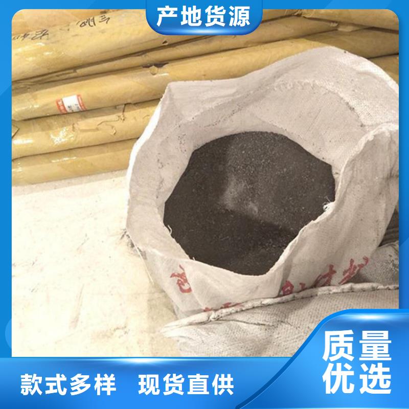 防护钡砂施工厂家-合作共赢