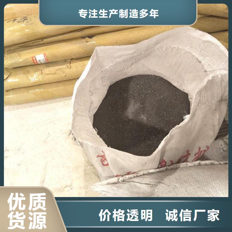 【图】防护钡砂涂料