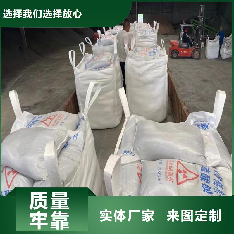 高比重硫酸钡砂欢迎咨询订购