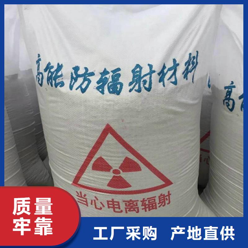 高比重硫酸钡砂_高比重硫酸钡砂有限公司