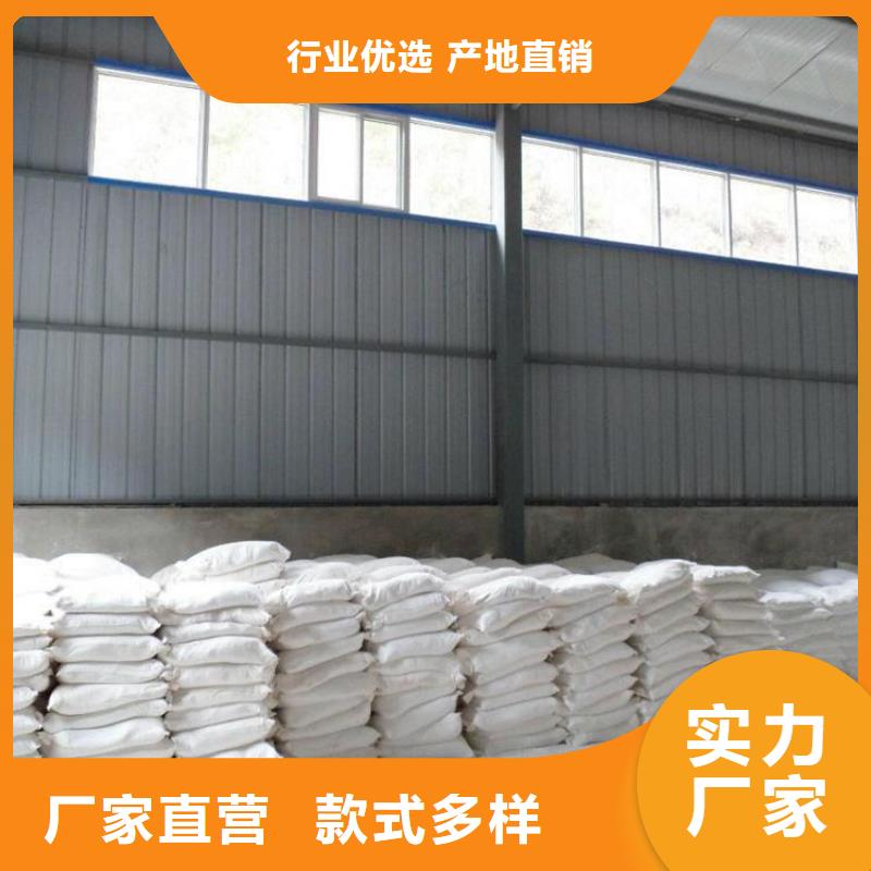 经验丰富的硫酸钡砂浆基地