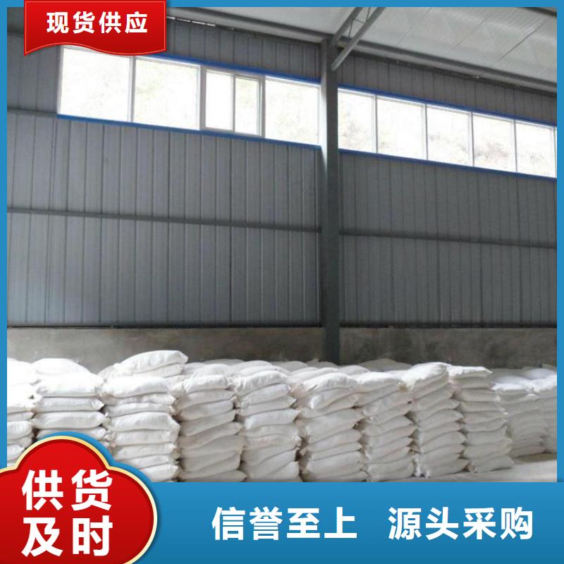 信誉好的CT室墙体防护涂料硫酸钡砂公司
