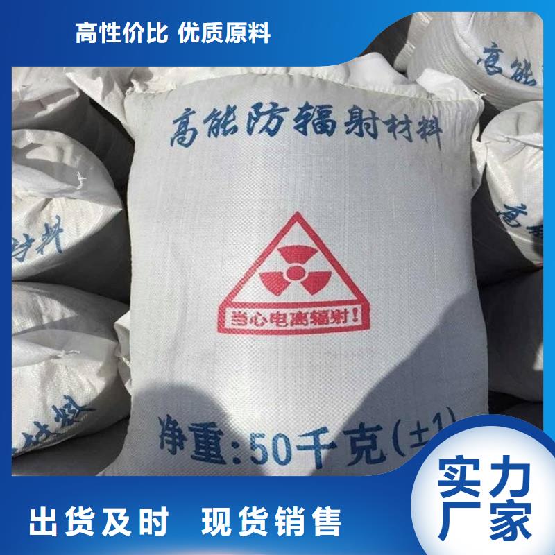 高比重硫酸钡砂如何挑选