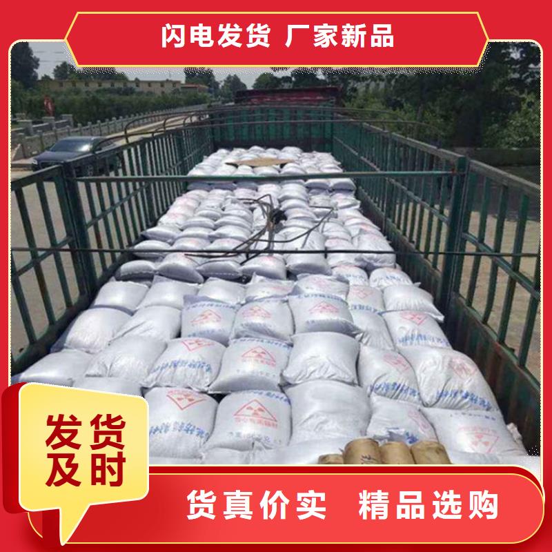 防护钡砂涂料-防护钡砂涂料量大从优