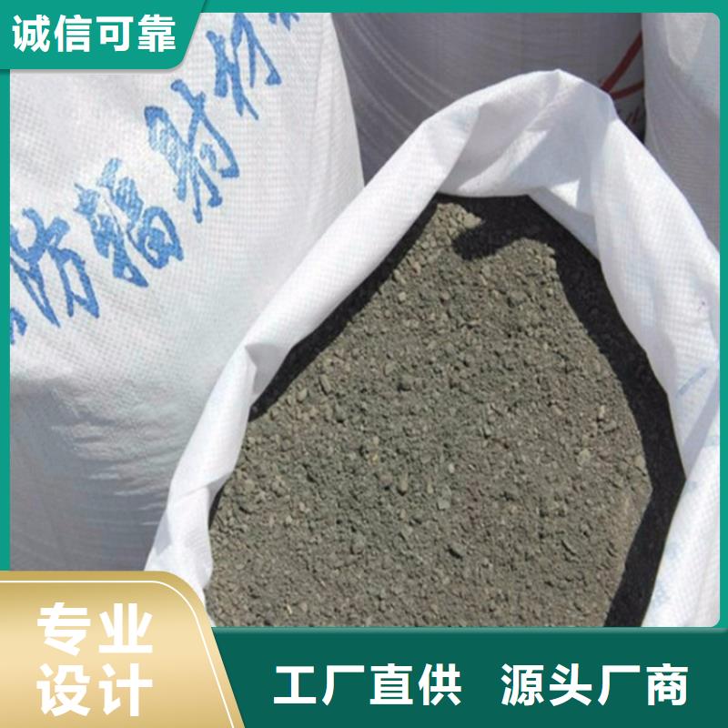 防护钡砂施工全年低价
