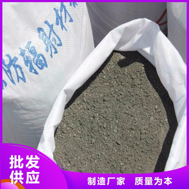 医用硫酸钡砂当天发货