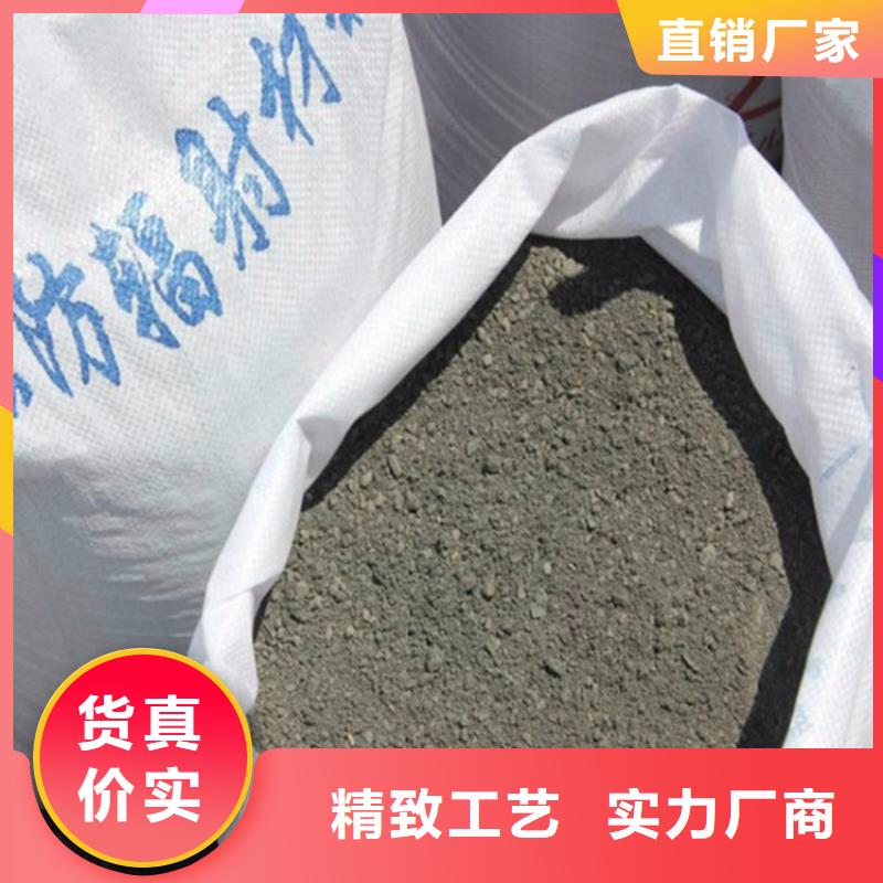 硫酸钡砂浆_量身定制