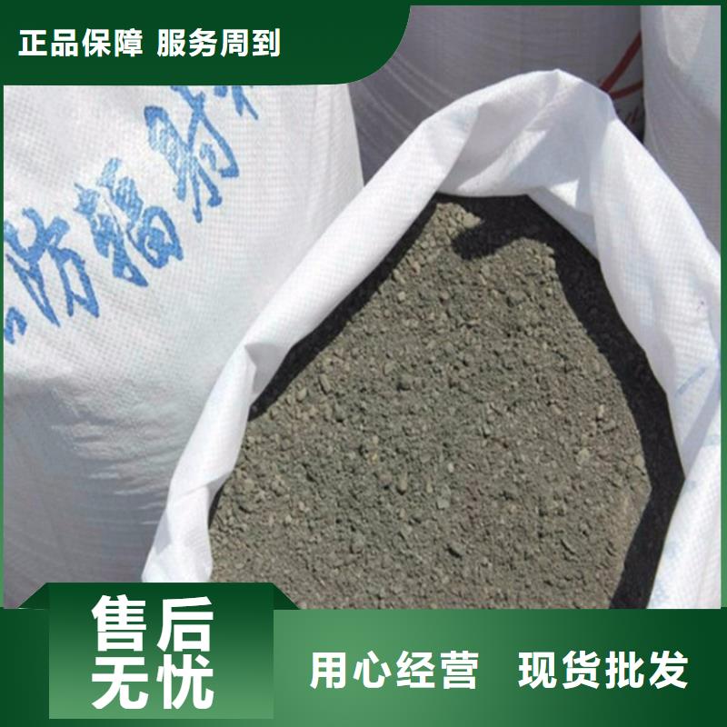 医用硫酸钡砂不怕同行比质量