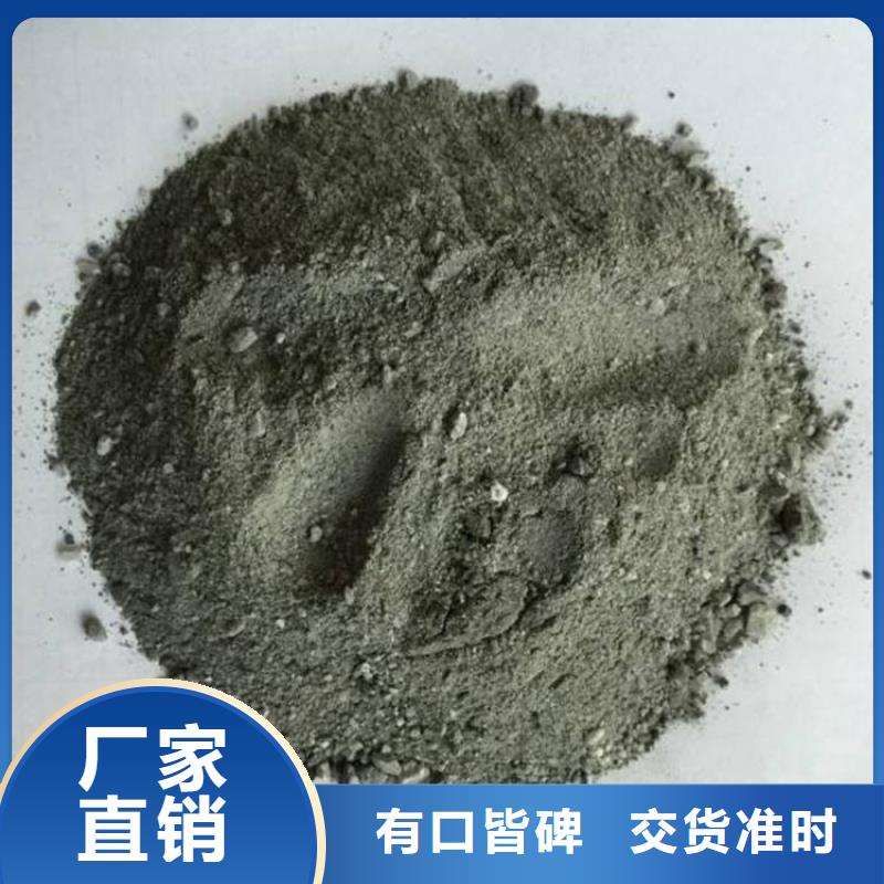 供应批发防护钡砂施工-口碑好