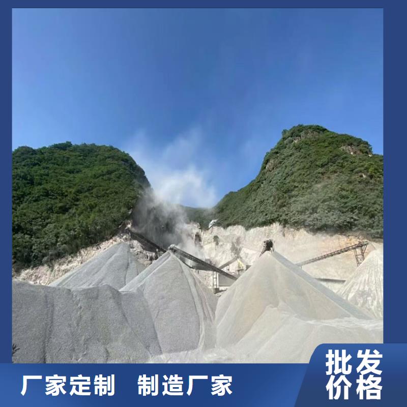 硫酸钡砂浆厂家-定制