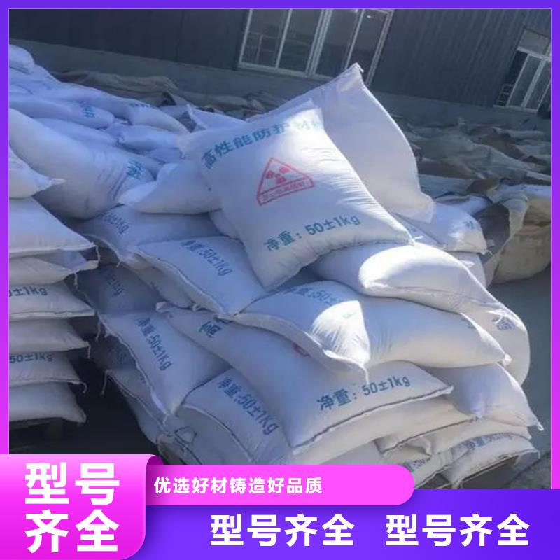 CT室墙体防护涂料硫酸钡砂质量可靠的厂家