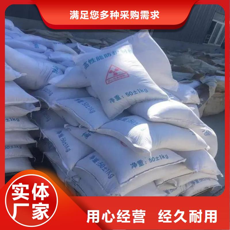 硫酸钡砂浆代理商