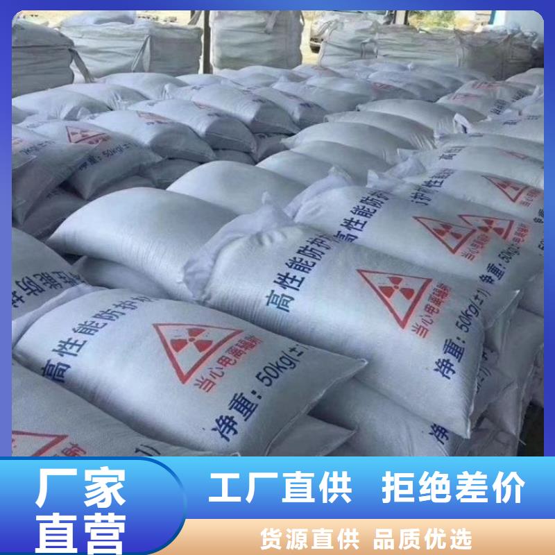 4mmpb硫酸钡砂、4mmpb硫酸钡砂厂家—薄利多销