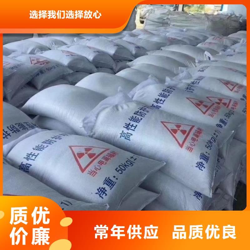 防护钡砂涂料供应商
