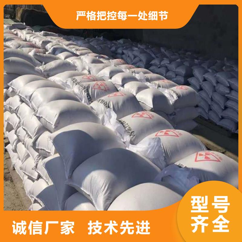 高比重硫酸钡砂-高比重硫酸钡砂热销