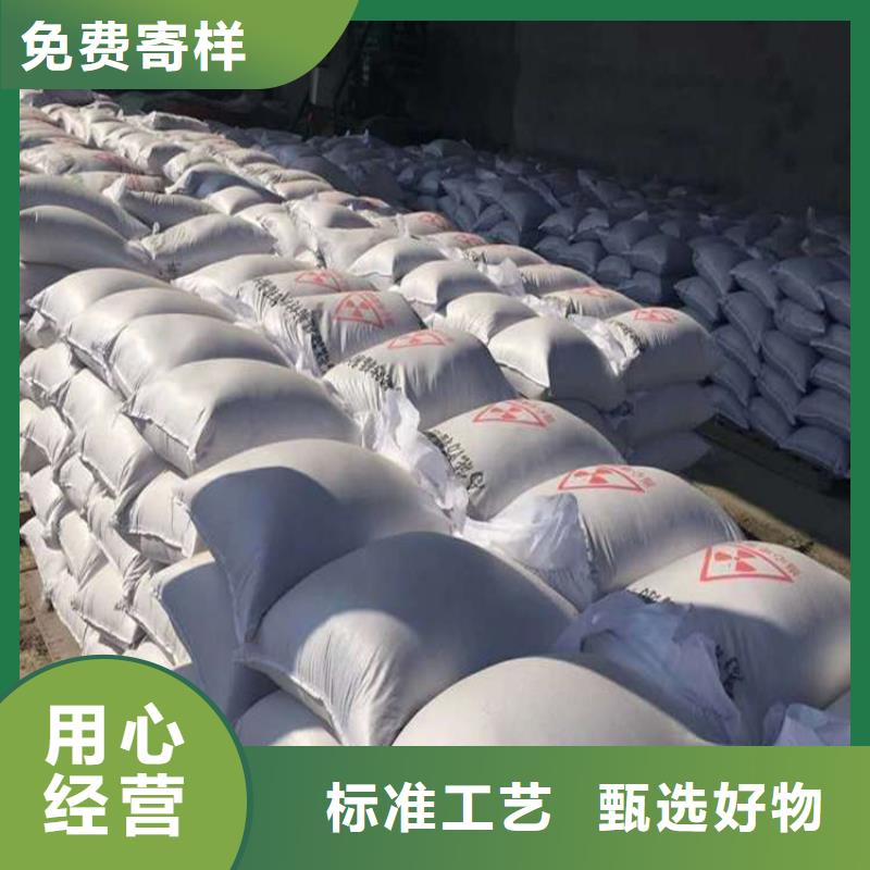 优选：硫酸钡砂施工生产厂家