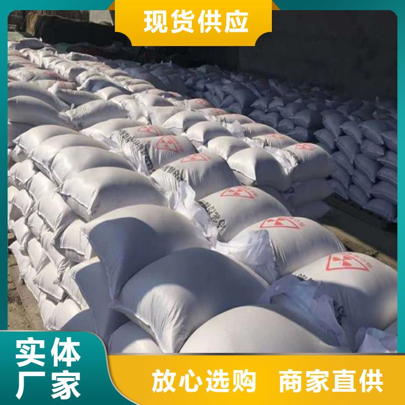 2mmpb硫酸钡砂介绍