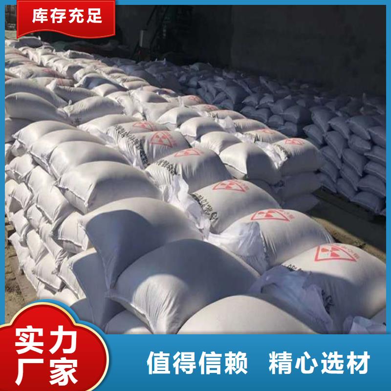 防护钡砂涂料-防护钡砂涂料量大从优